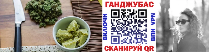 продажа наркотиков  Городище  мега зеркало  Canna-Cookies конопля 