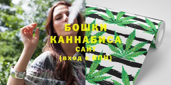 альфа пвп VHQ Заводоуковск