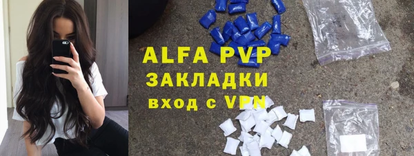 метадон Заволжье