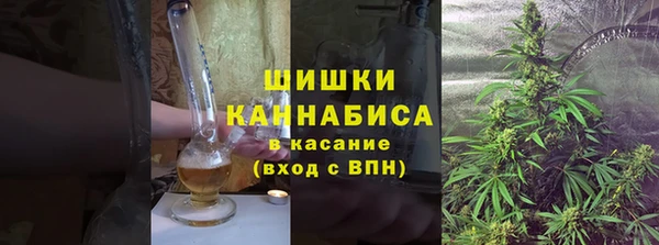 героин Калининец